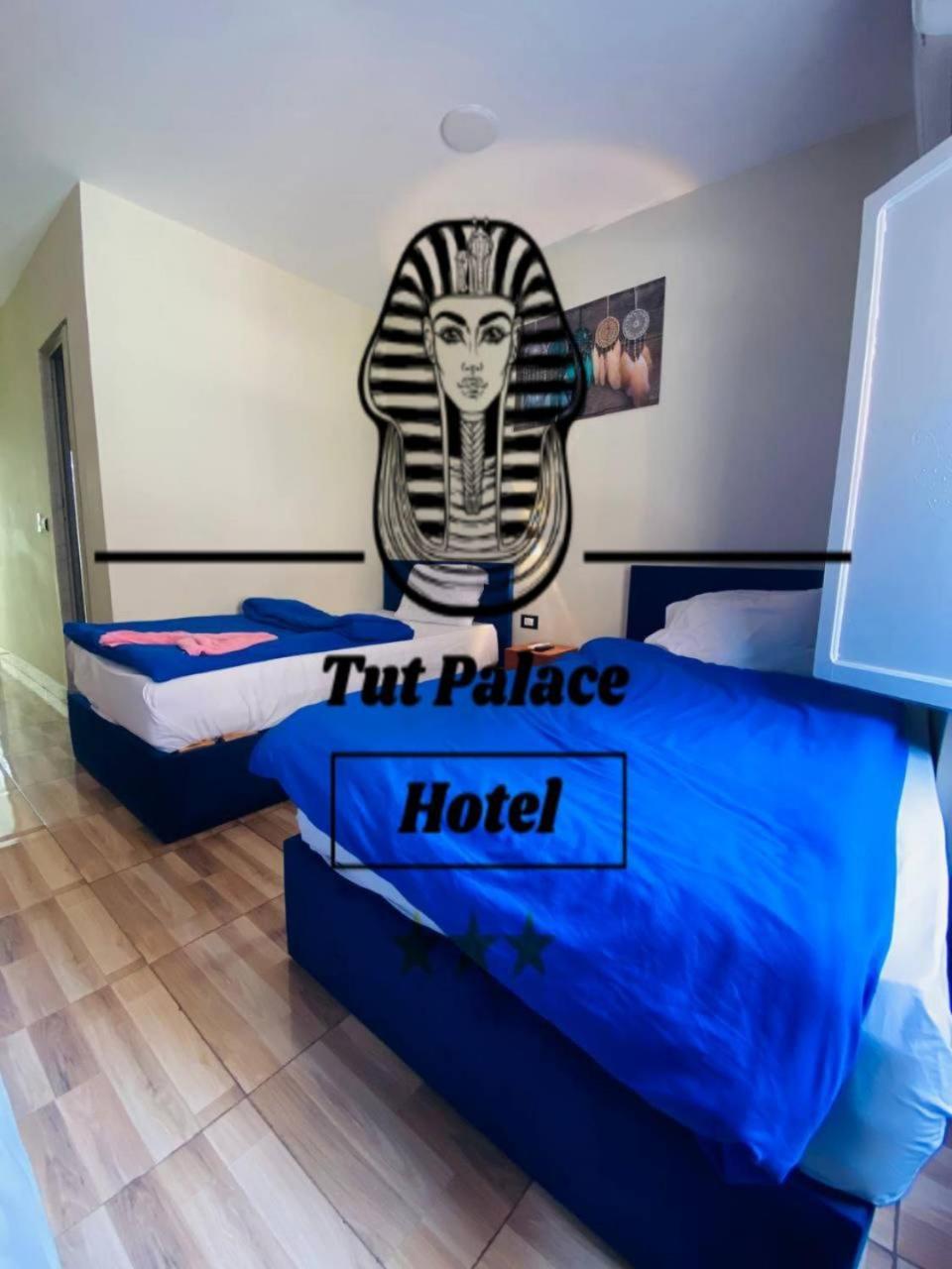 Rev Inn Hotel Kairo Bagian luar foto